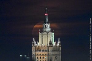 МИД РФ: заявления о возможном размещении российских вооружений на Кубе и в Венесуэле являются частным мнением