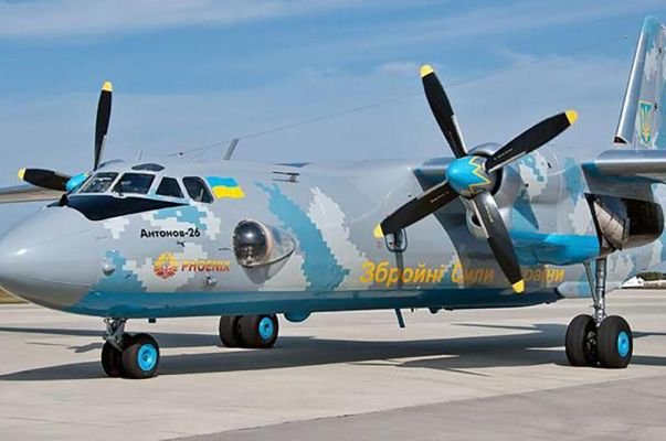 Молдавия разрешила ВСУ использовать аэропорт Маркулешты для базирования самолётов