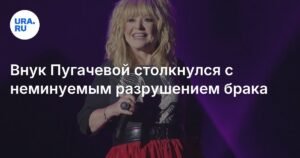 Никита Пресняков на грани развода с Аленой Красновой