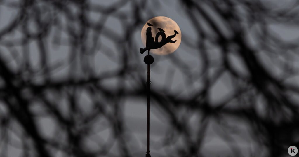 Осетровая Луна в Водолее: что ожидать 9 августа