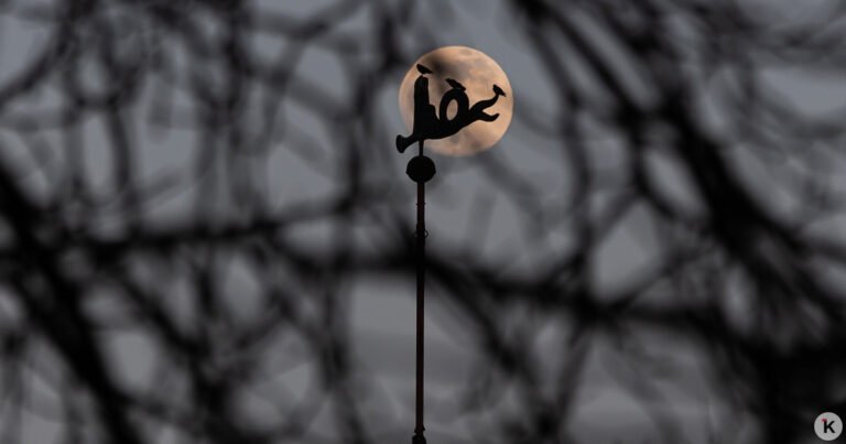 Осетровая Луна в Водолее: что ожидать 9 августа