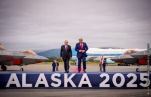 Переговоры Путина и Трампа: новый импульс для решения конфликта на Украине