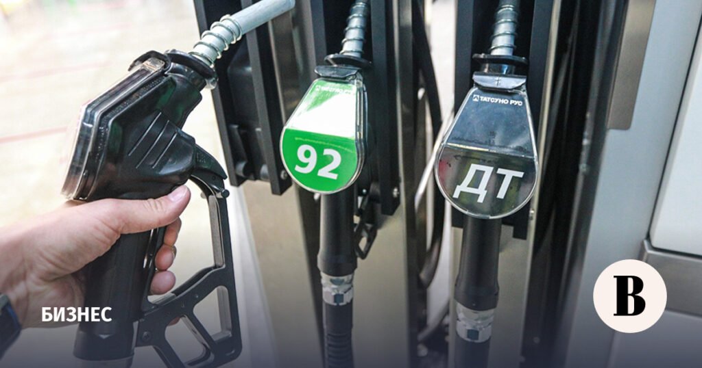 Правительство РФ продлевает запрет на экспорт бензина до конца сентября