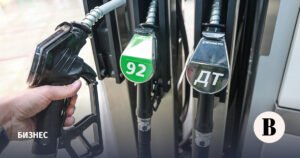 Правительство РФ продлевает запрет на экспорт бензина до конца сентября