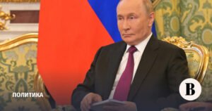 Путин наградил орденом Ленина сотрудницу ЦРУ