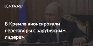 Путин проведет переговоры с президентом ОАЭ Аль Нахайяном 7 августа