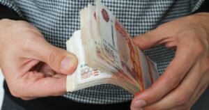 Регионы России с самыми высокими зарплатами: ТОП-субъектов РФ