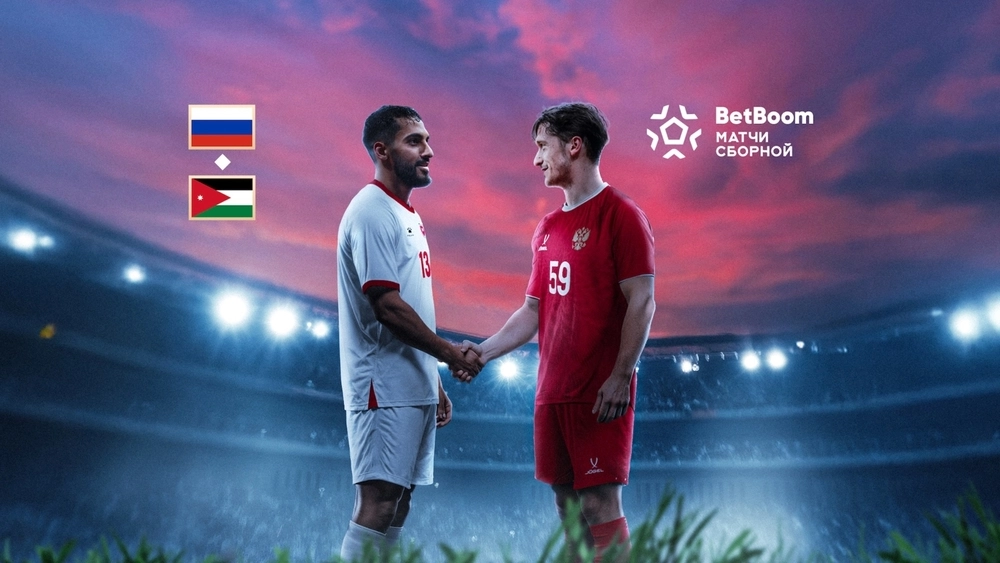 РФС анонсировал товарищеский матч сборной России против Иордании