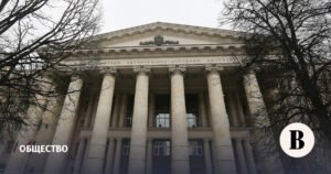 Рособрнадзор предупредил 16 вузов о нарушениях