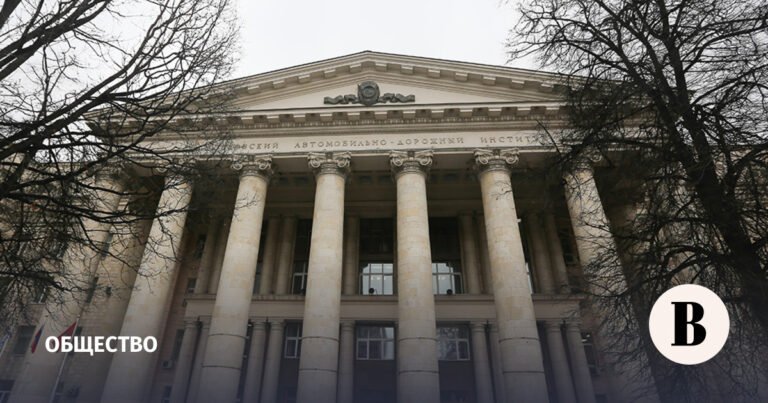 Рособрнадзор предупредил 16 вузов о нарушениях