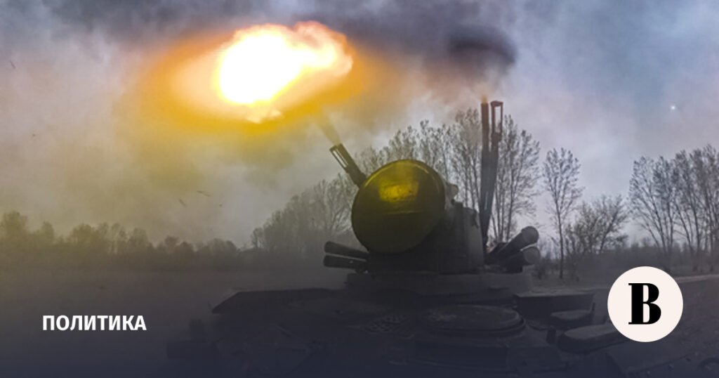 Российские силы ПВО уничтожили 44 беспилотника за ночь