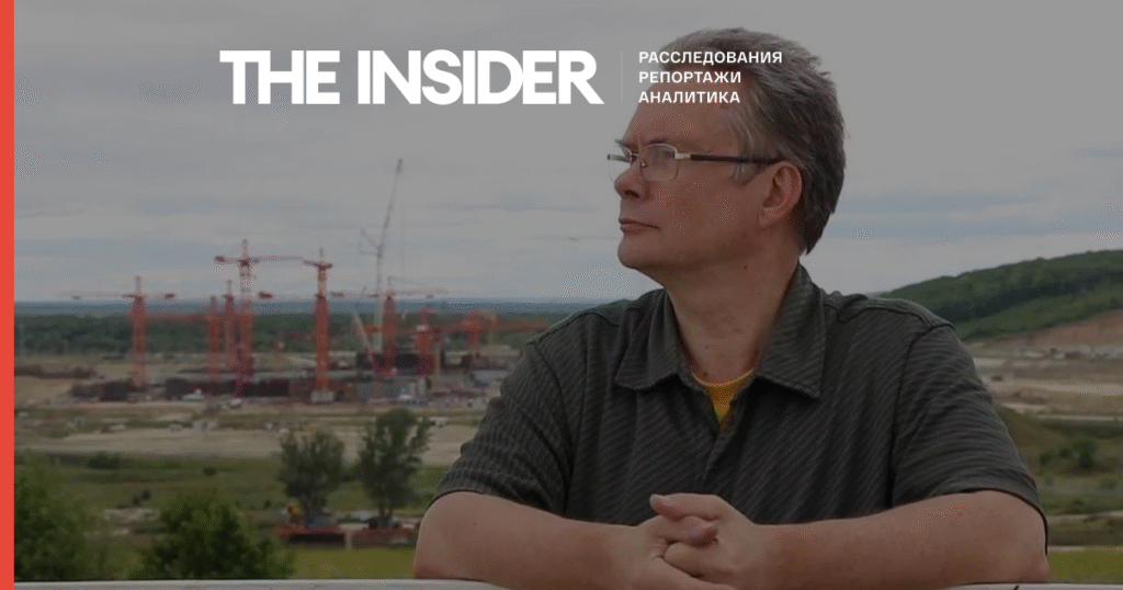 Российский физик-ядерщик задержан в Монголии замеры радиации