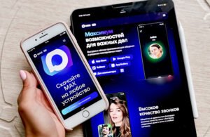С 1 сентября мессенджер Max станет обязательным на новых смартфонах