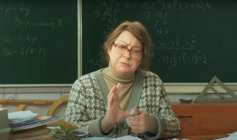 Сериал 'Олдскул' с Марией Ароновой стартует 1 сентября