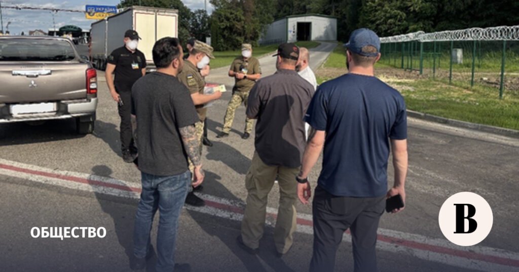 США начали депортацию украинских беженцев