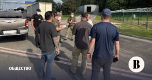 США начали депортацию украинских беженцев