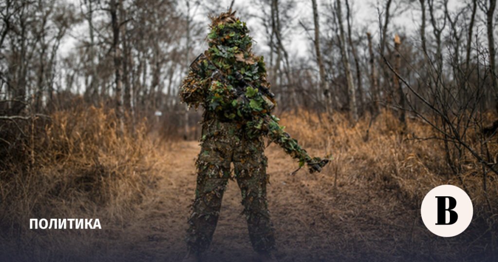 Страны ЕС готовы отправить войска на Украину без согласия РФ