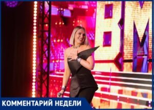 SVETA LOVA: Волгоградская певица о своем пути к сцене «Ну-ка, все вместе!»)"