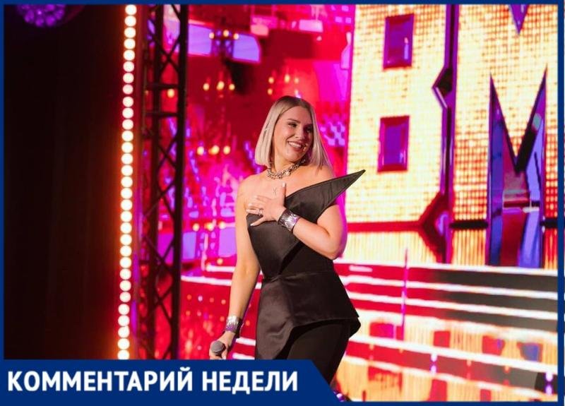 SVETA LOVA: Волгоградская певица о своем пути к сцене «Ну-ка, все вместе!»)