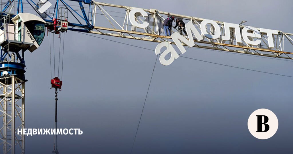 Топ-менеджерам «Самолета» грозит до 10 лет тюрьмы за задержку ввода ЖК