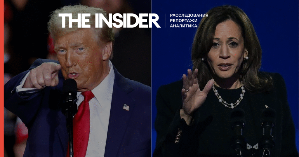 Трамп отменил охрану Секретной службы для Камалы Харрис