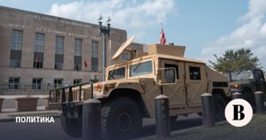 Трамп отправляет нацгвардию в Вашингтон для наведения порядка