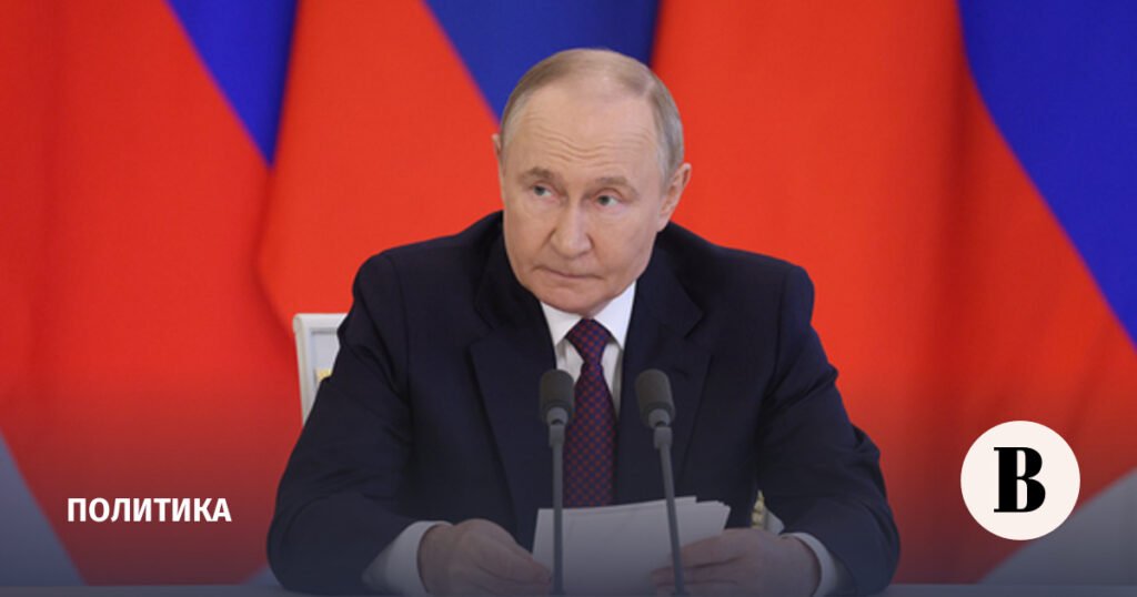 Трамп планирует встречу Путина и Зеленского для обсуждения сделки