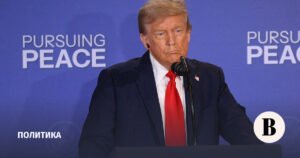 Трамп рассматривает возможность отправки ЧВК на Украину - Telegraph