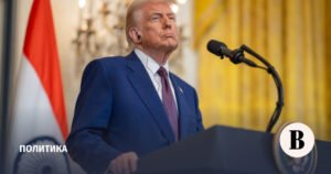 Трамп вводит новые пошлины против Индии за покупку нефти в России