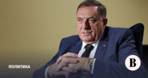 ЦИК Боснии и Герцеговины отменил мандат Милорада Додика