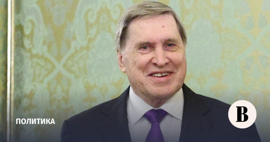 Ушаков раскрыл детали разговора Путина и Трампа