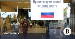 В Анкоридже готовятся к саммиту Путина и Трампа