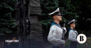 В Курске отметили память экипажа подлодки «Курск»