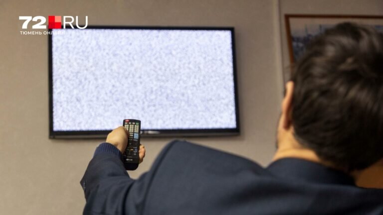 В Тюменской области ожидаются перебои в работе радио и ТВ