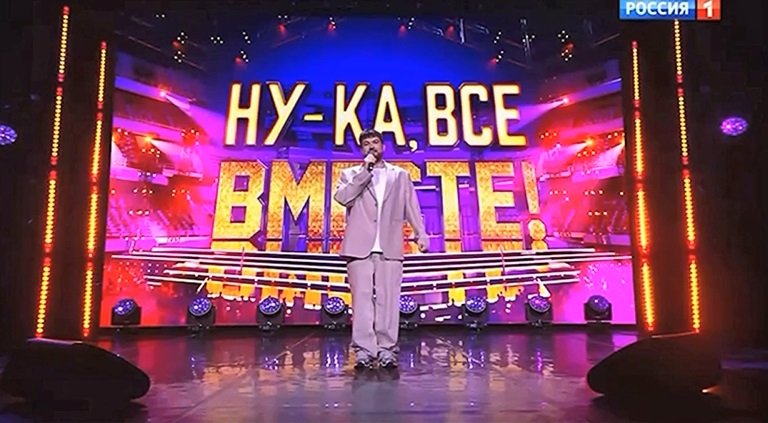 Вадим Евтеев о проекте 