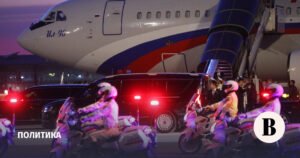 Владимир Путин начал четырехдневный визит в Китай