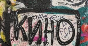 Водитель автобуса, сбившего Виктора Цоя, живет в страхе мести фанатов