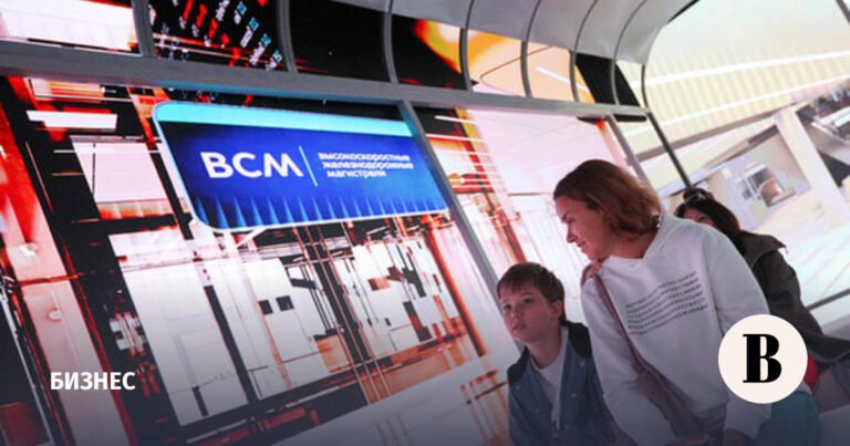 ВСМ Москва - Петербург появится в московском метро к 2030 году