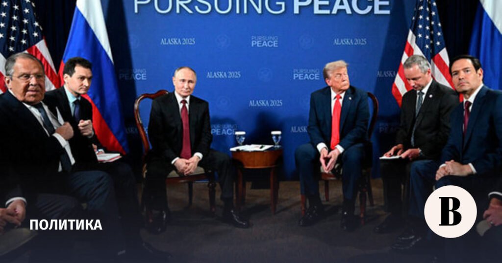 Встреча Путина и Трампа: основные заявления