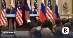 Встреча Трампа и Путина может состояться в конце следующей недели