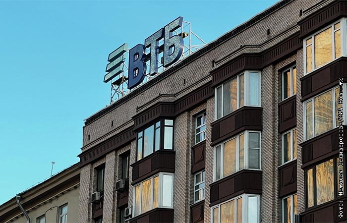 ВТБ снижает ставки по рыночной ипотеке на 2 п.п.