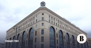 Взрыв газового баллона в ЦДМ на Лубянке: один погибший