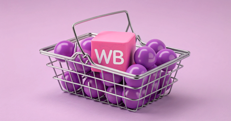 Wildberries ввела функцию обмена корзиной