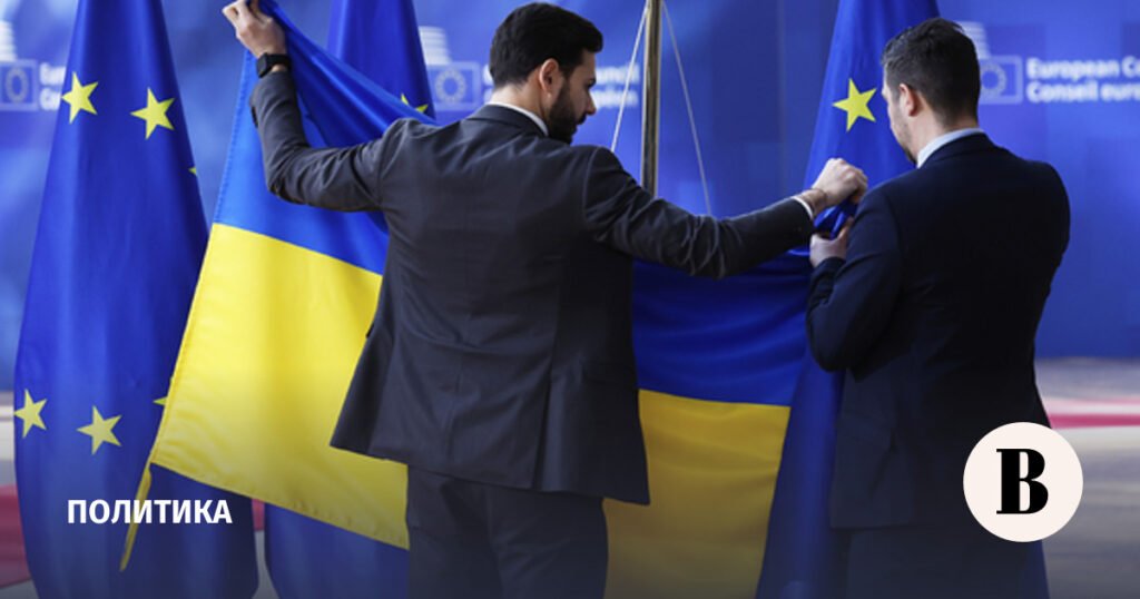 Заявления лидеров ЕС и Украины после разговора с Трампом