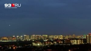 Жители Краснодара услышали громкий «бабах»: причины и последствия