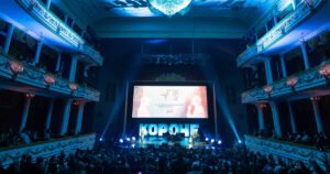 Звезды кино на открытии фестиваля «Короче» в Калининграде