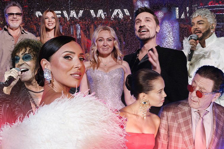 Звезды на 'Новой волне': Леонтьев вернулся, Shaman очаровал Мизулину