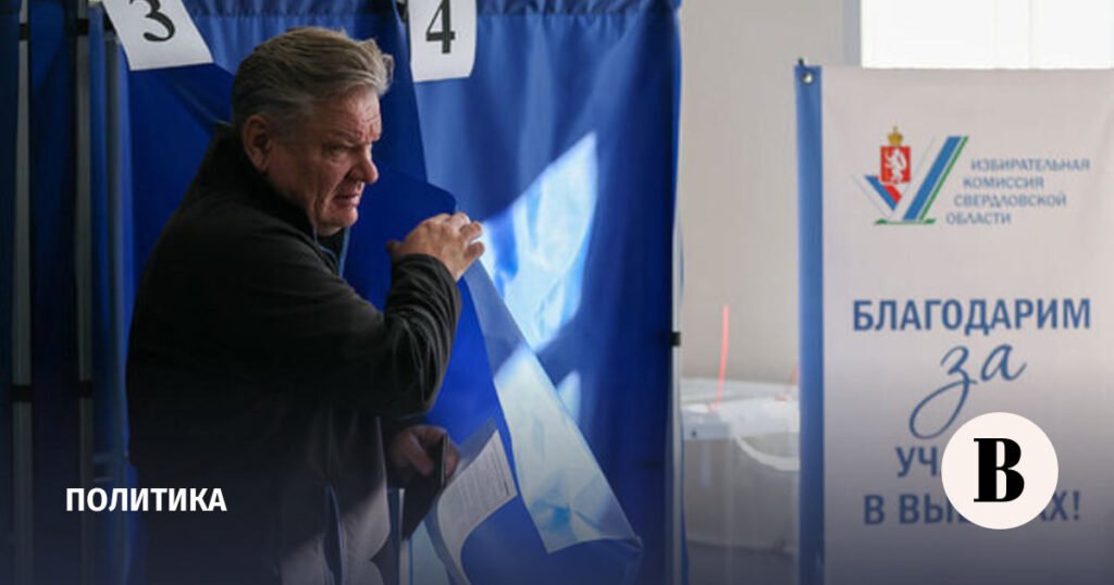 1616 участников спецоперации выдвинуто на выборы в России