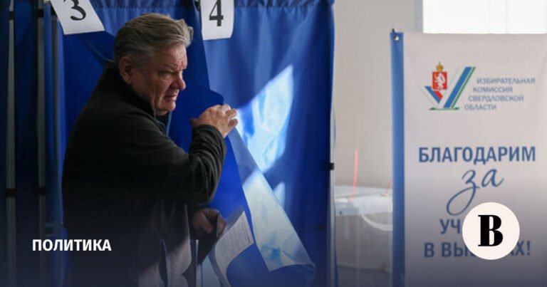 1616 участников спецоперации выдвинуто на выборы в России