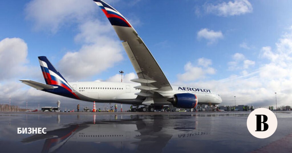 «Аэрофлот» выделит $1,1 млрд на урегулирование страховки по 36 самолетам